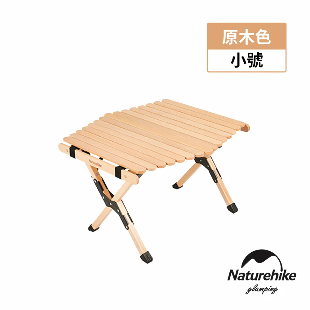 Naturehike 星嶼輕量感應式迷你LED頭燈 DQ023 歷史價格詳細信息