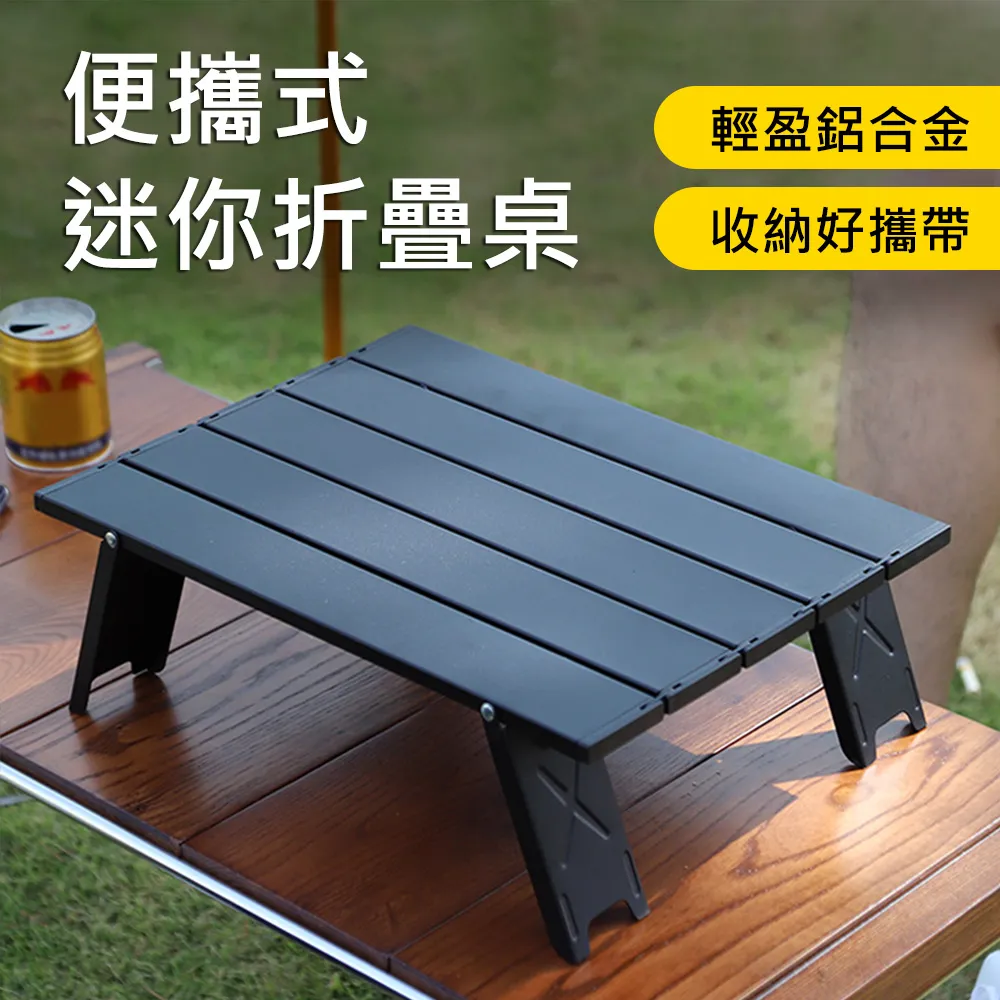 【Mont.Camp】居家露營便攜折疊不鏽鋼咖啡過濾杯/過濾器/滴漏架 歷史價格詳細信息