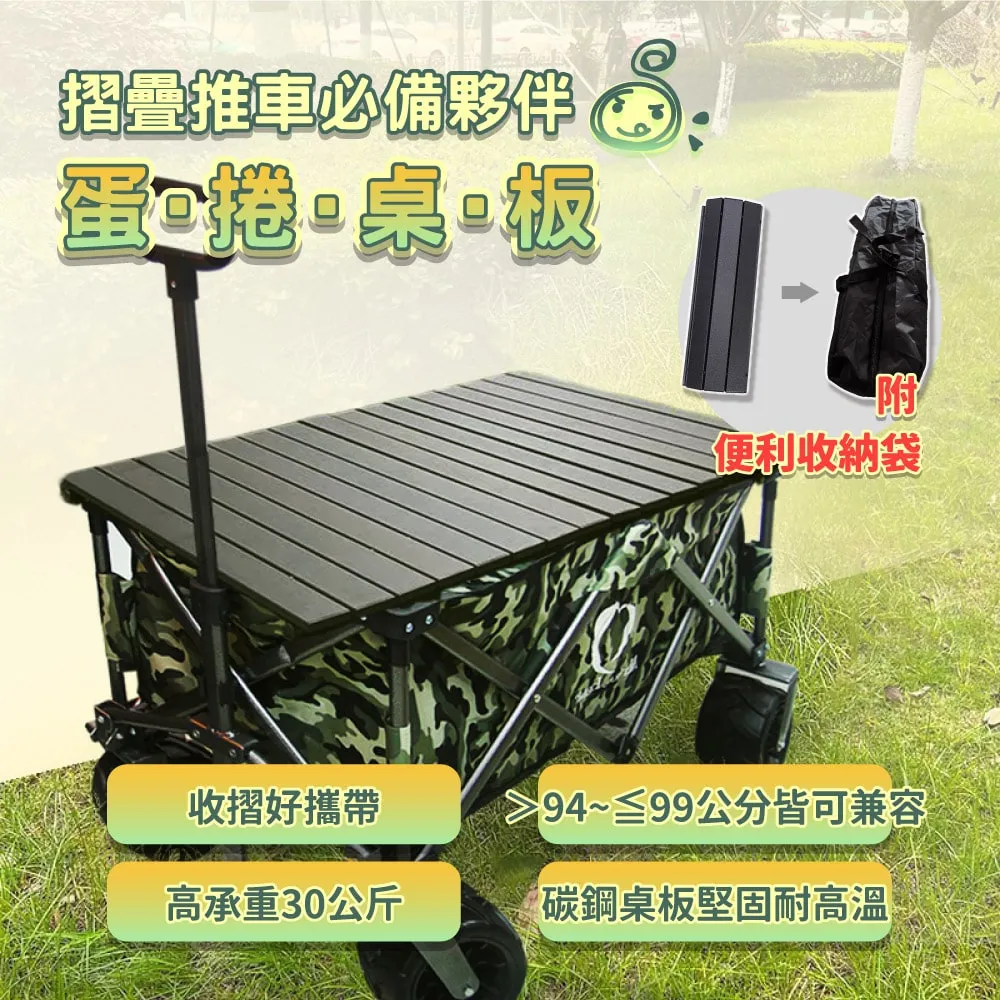 Natural Heart  二代家庭號加厚雙層全自動速開別墅帳8-10人(黑膠款) 歷史價格詳細信息