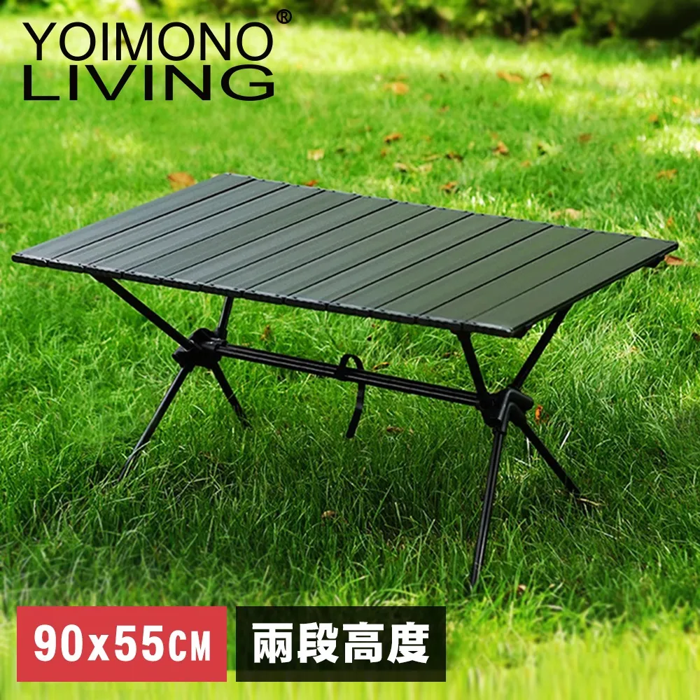 露營 鋁合金 蛋捲桌 120x70x60 露營桌 折疊桌 戶外桌 摺疊桌 露營 野餐 戶外 D53095 歷史價格詳細信息