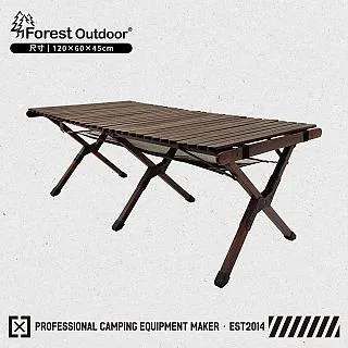 櫸木蛋捲桌-120cm  23-23033 歷史價格詳細信息