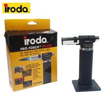 IRODA《火燄大帝》迷你超強噴燈(專業版) 歷史價格詳細信息