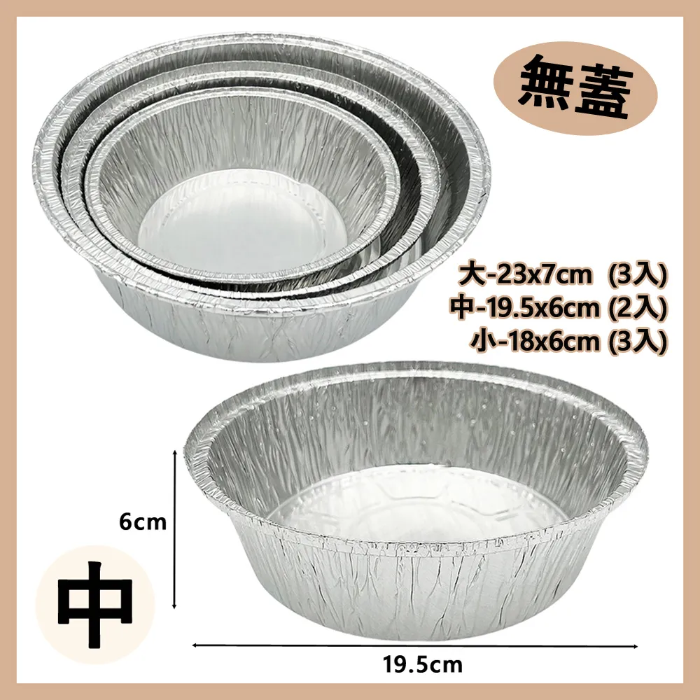 圓形鋁材牆角燈地腳燈庭院燈 樓梯臺階燈別墅庭院店面樓道燈 歷史價格詳細信息