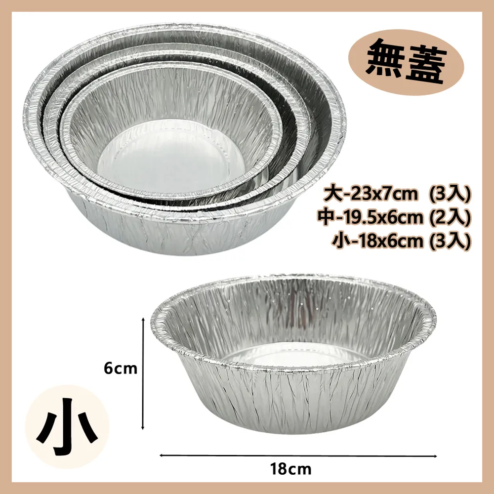 圓形鋁材牆角燈地腳燈庭院燈 樓梯臺階燈別墅庭院店面樓道燈 歷史價格詳細信息