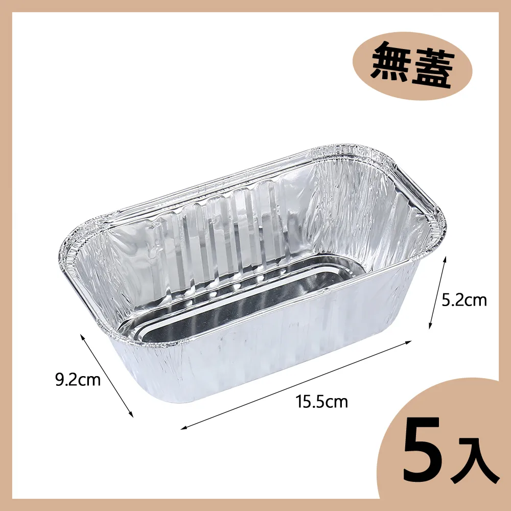 【長款 5入組】原木掛勾 實木掛鉤 收納 衣帽架 掛鈎 掛鉤 門後掛勾 掛衣勾 歷史價格詳細信息