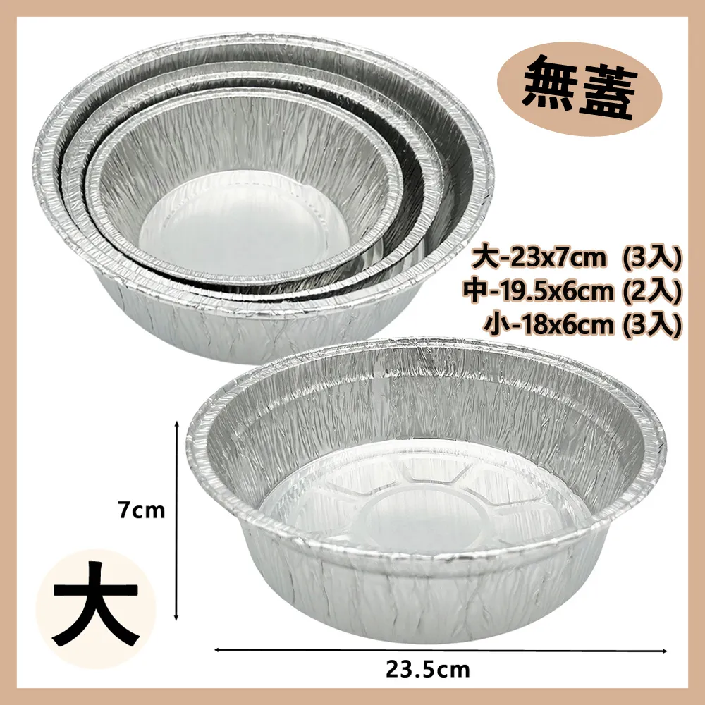 圓形鋁材牆角燈地腳燈庭院燈 樓梯臺階燈別墅庭院店面樓道燈 歷史價格詳細信息