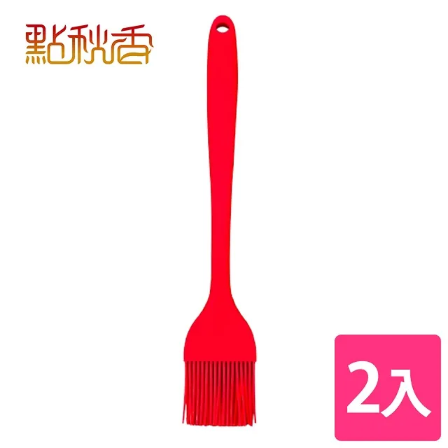 【點秋香】矽膠料理夾 270mm 歷史價格詳細信息