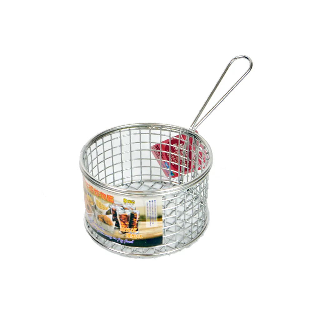 不鏽鋼網籃/L/附網腳直徑約22.5*高9cm【MUJI 無印良品】 歷史價格詳細信息