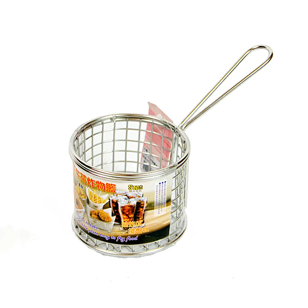 不鏽鋼網籃/L/附網腳直徑約22.5*高9cm【MUJI 無印良品】 歷史價格詳細信息