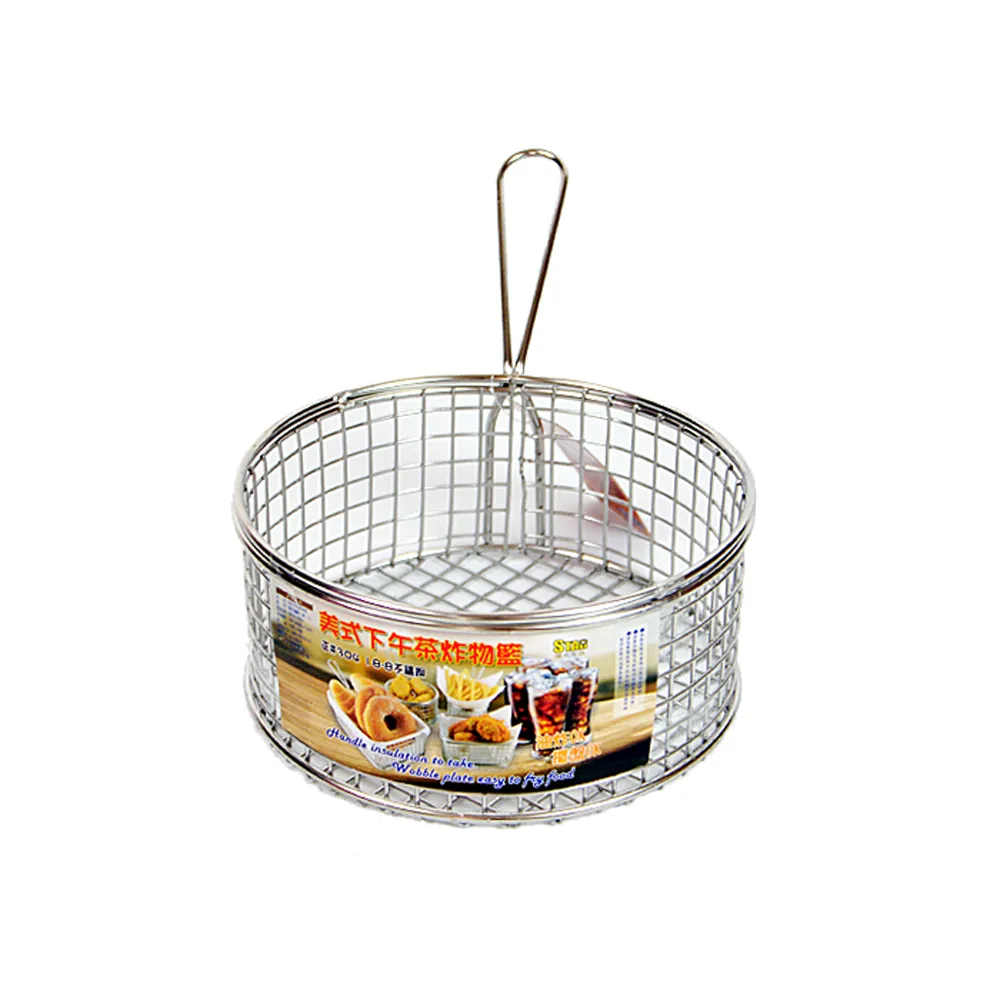 不鏽鋼網籃/L/附網腳直徑約22.5*高9cm【MUJI 無印良品】 歷史價格詳細信息