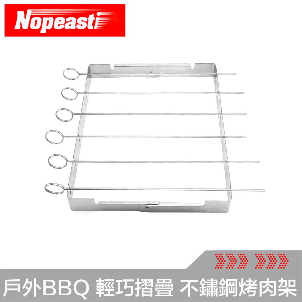 Nopeasti諾比 不鏽鋼穩固不斷裂 手機掛繩金屬固定墊片 歷史價格詳細信息