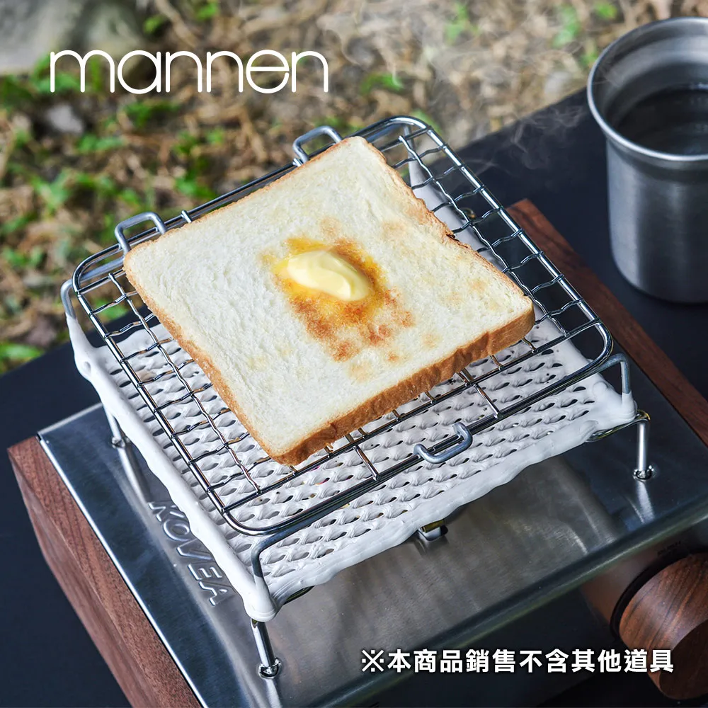 日本金網-陶瓷烤網【露營狼】【露營生活好物網】 歷史價格詳細信息