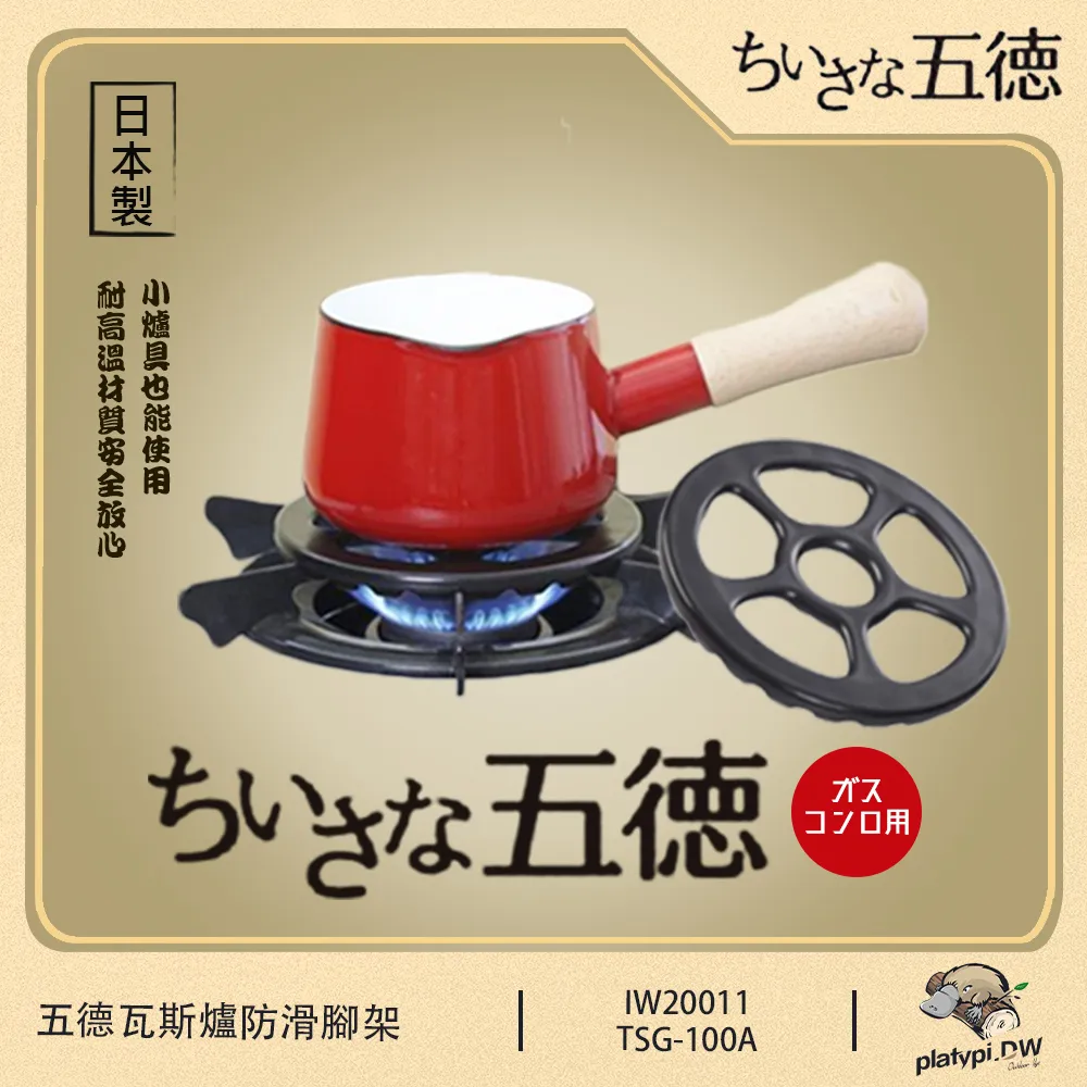 TSG進口專業護具運動防摔防護裝備兒童滑板雙翹長板護膝護肘護手 歷史價格詳細信息
