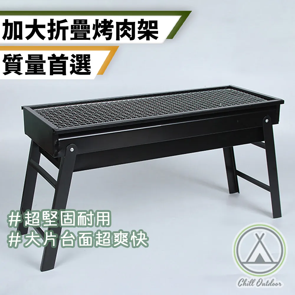 【OUTDOOR】折疊旅行袋-黑色 ODP21E21BK(SNOOPY聯名款太空人系列) 歷史價格詳細信息