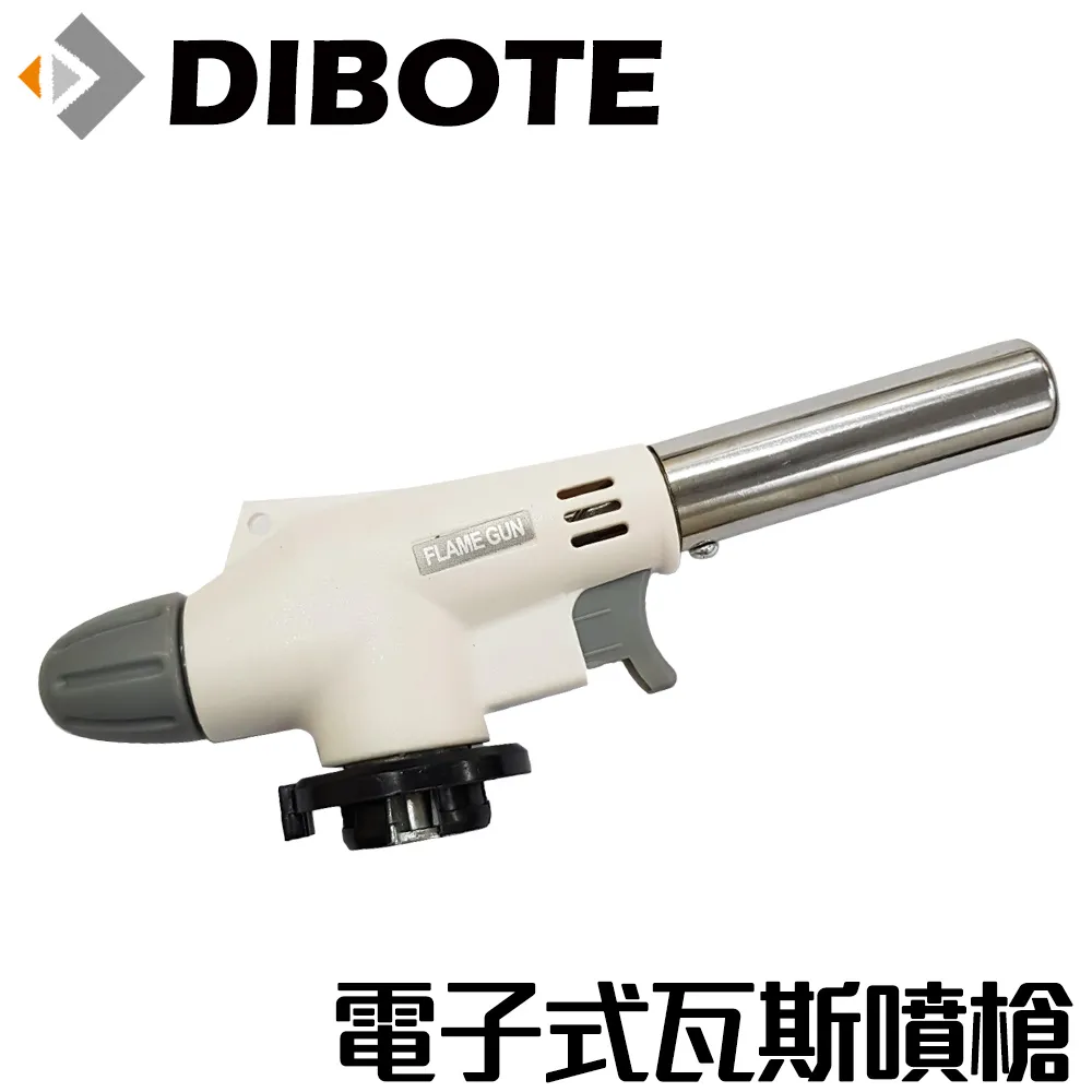 電動噴火槍家用點碳神器木炭點火器引炭器機制炭生火工具木炭助燃 歷史價格詳細信息