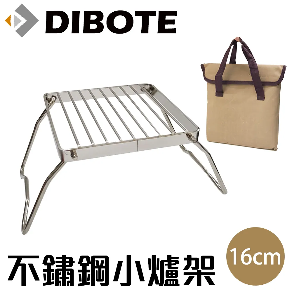 DIBOTE 鑄鋼強力營槌 營釘槌 3cm大槌面 歷史價格詳細信息