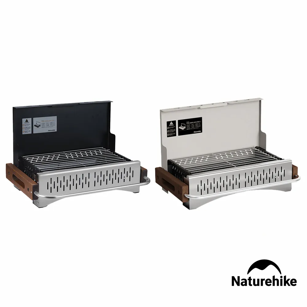 Naturehike 輕便桌面置物掛架 PJ137 歷史價格詳細信息