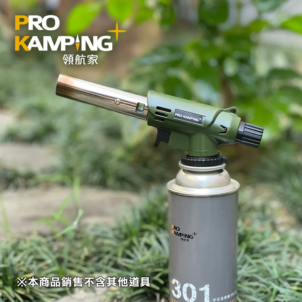 【Pro Kamping 領航家】防衝火噴槍 PK-401(韓國製戶外露營點火噴槍 烘焙炙燒廚房噴槍 瓦斯噴燈頭) 歷史價格詳細信息