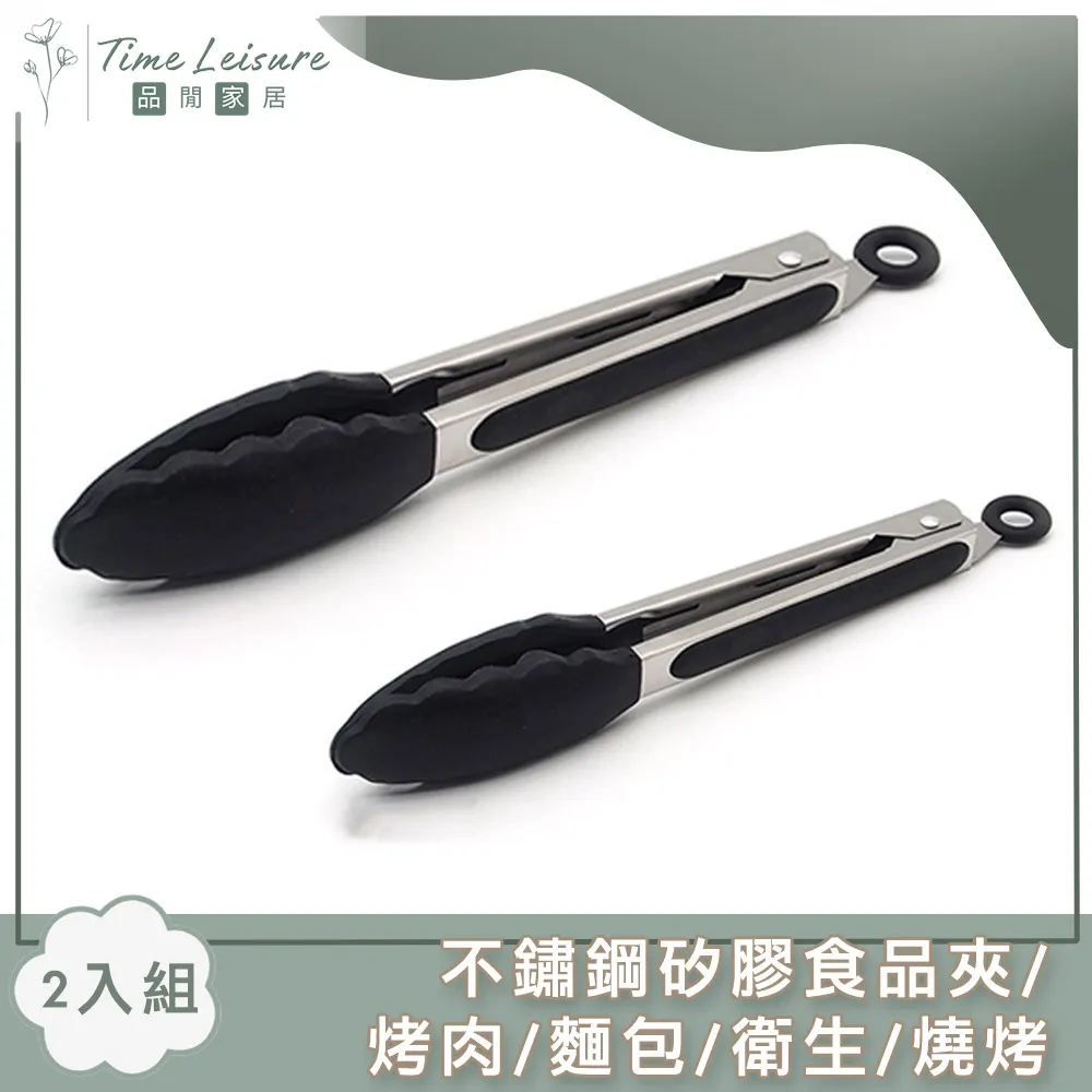 Time Leisure 免膠加厚防曬裝飾玻璃門窗靜電貼 霧面磨砂 歷史價格詳細信息