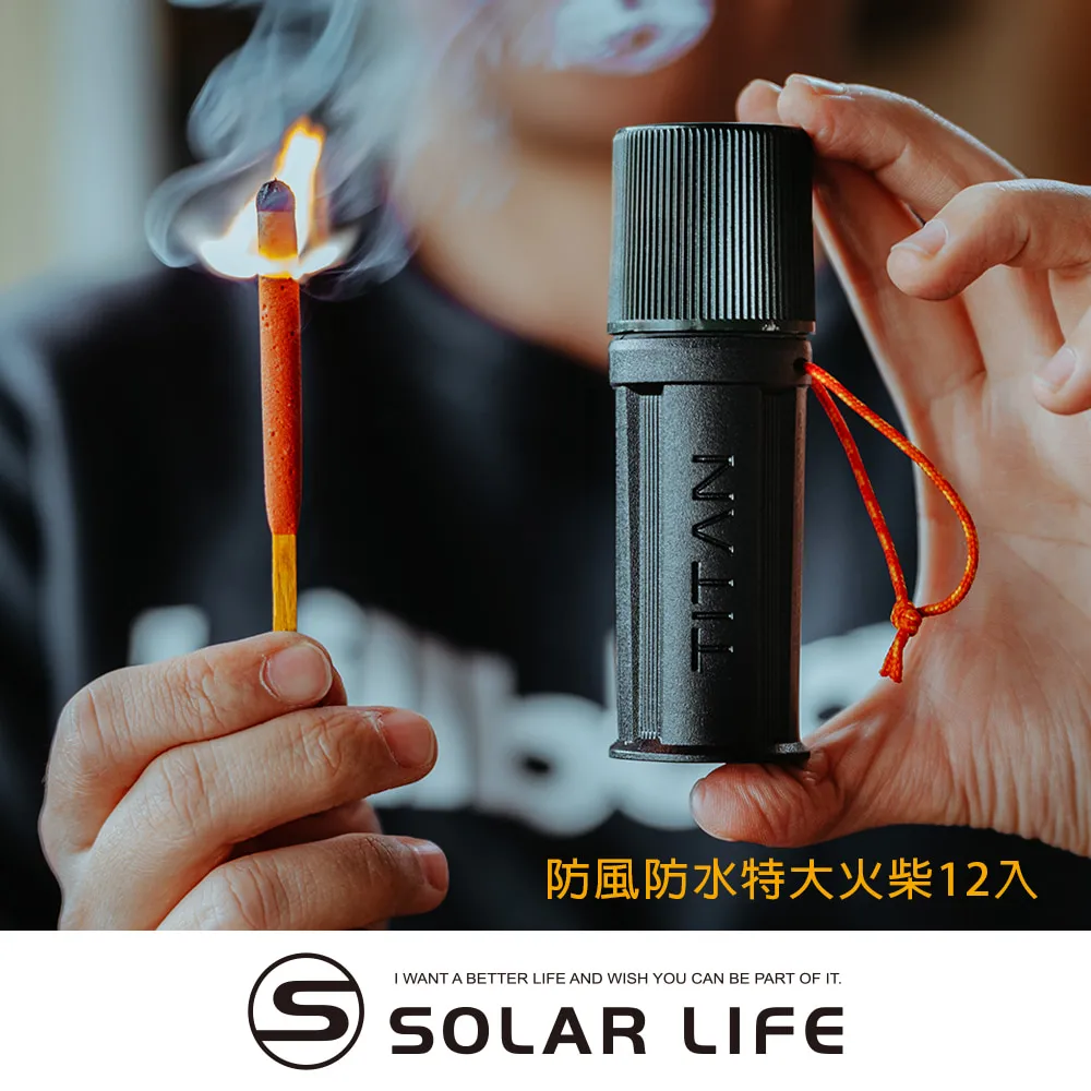 UCO 露營充電LED小吊燈.LED帳篷燈 USB充電露營燈 戶外野營燈 戶外照明應急燈 照明手提燈 歷史價格詳細信息