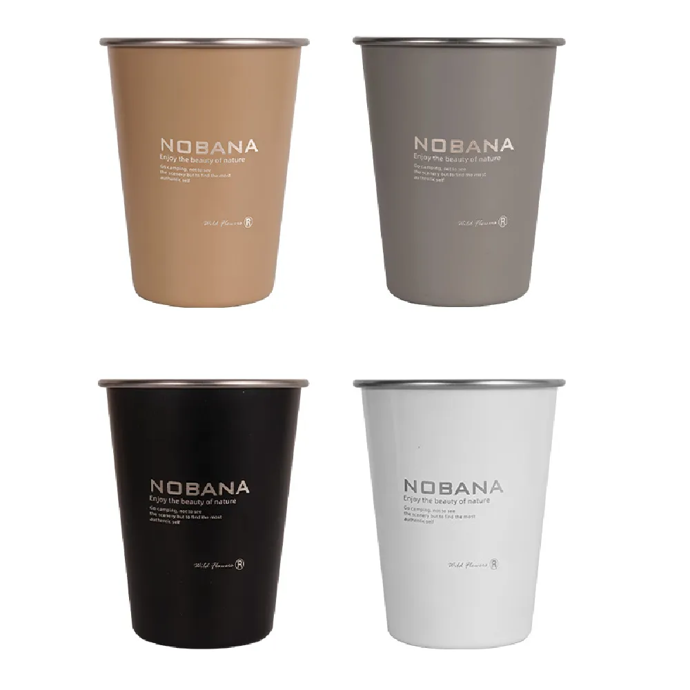 NOBANA 304不銹鋼 户外野營杯 4件套杯  露營野餐 燒烤啤酒杯 經典款 歷史價格詳細信息