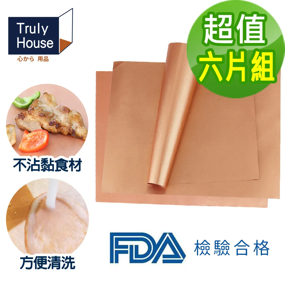 高手組【 中秋節 限定】台灣木炭 備長炭 和牛 燒肉 烤肉 聚餐 取暖 龍眼 荔枝 木炭 台灣 屏東 炭窯廠 直營 供貨 歷史價格詳細信息