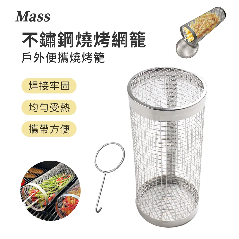 Mass 304不鏽鋼餐具組 三件式環保餐具(筷子/湯匙/叉子/餐具組/隨行組)-黑金 歷史價格詳細信息