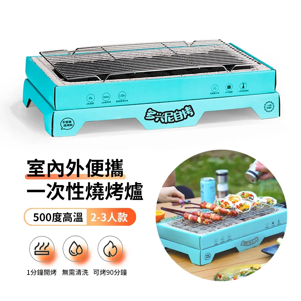 【ANTIAN】3入組 透氣多格內衣收納盒 文胸/襪子/內褲收納盒 抽屜式衣物整理盒(聖誕交換禮物) 歷史價格詳細信息