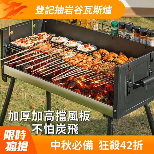 野餐露營 超大容量水壺 2L折疊矽膠捲捲水壺 附吸管 耐摔 耐高溫 戶外露營運動水壺 AQLOOK 歷史價格詳細信息