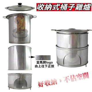 【金雞牌】鍋燒雞絲麵-附冬菜香菇調味包(50g*5包/袋) 歷史價格詳細信息