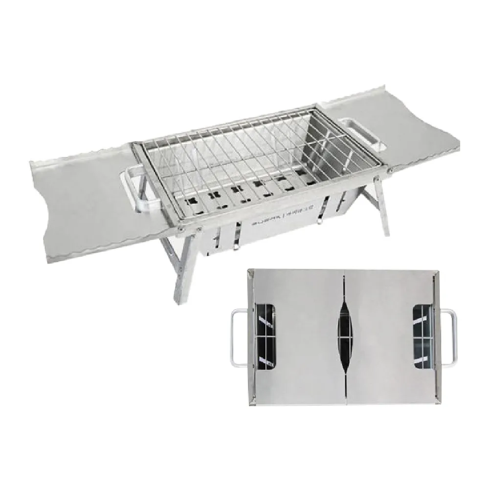 【便攜摺疊烤肉架】 露營郊遊隨時烤肉都方便 一秒摺疊 價格比較,價格查詢,歷史價格詳細信息