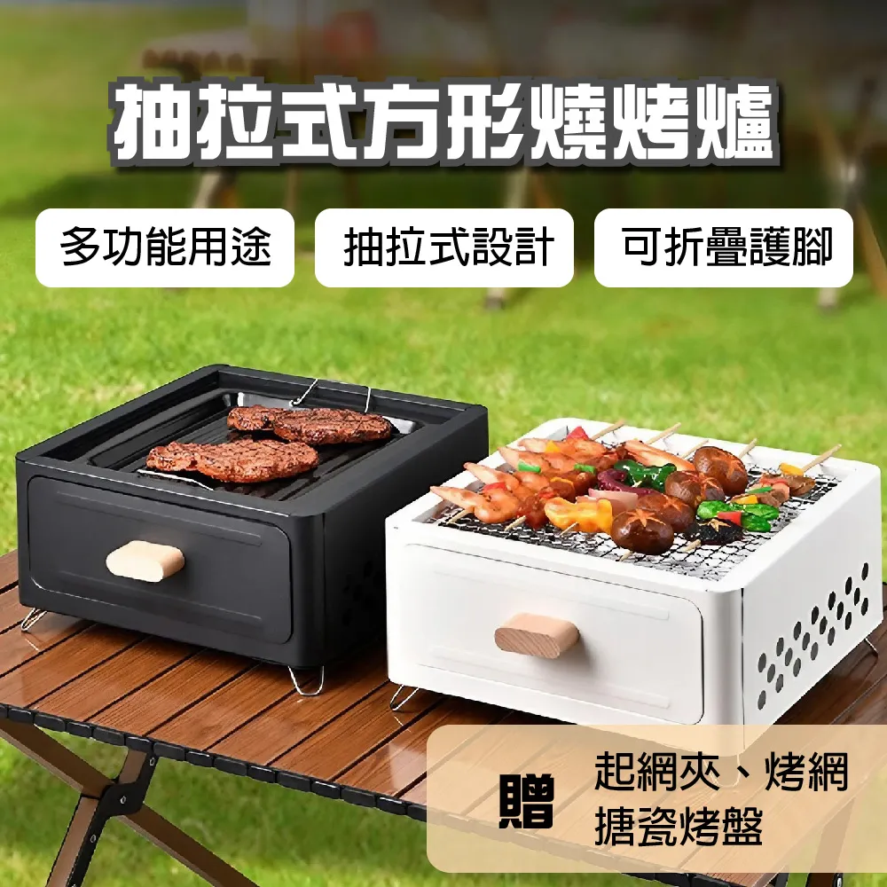 豪華方形羅馬傘＋底座(戶外遮陽傘/遮陽棚/擺攤傘/海灘傘/戶外傘/晴雨傘/雨傘/庭院傘/升降傘/露營傘) 歷史價格詳細信息