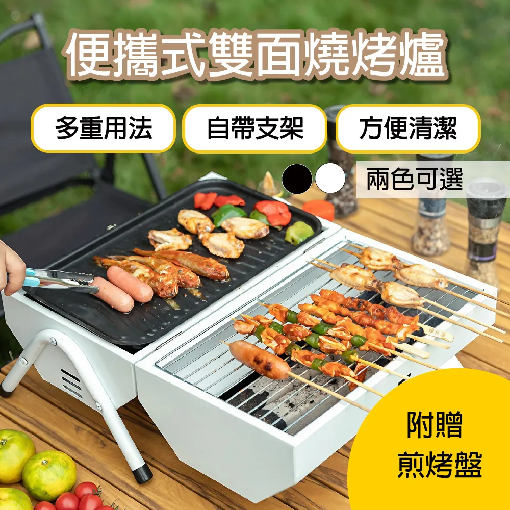 【贈烤盤】 PHILIPS飛利浦 萬用黑晶爐/電磁爐 HD4989 另售HD4943/HD4990 歷史價格詳細信息