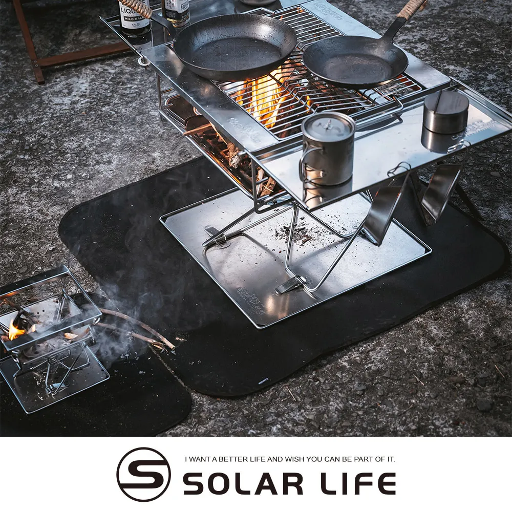 焚火台防火墊 50x51cm『S』22-00017 歷史價格詳細信息