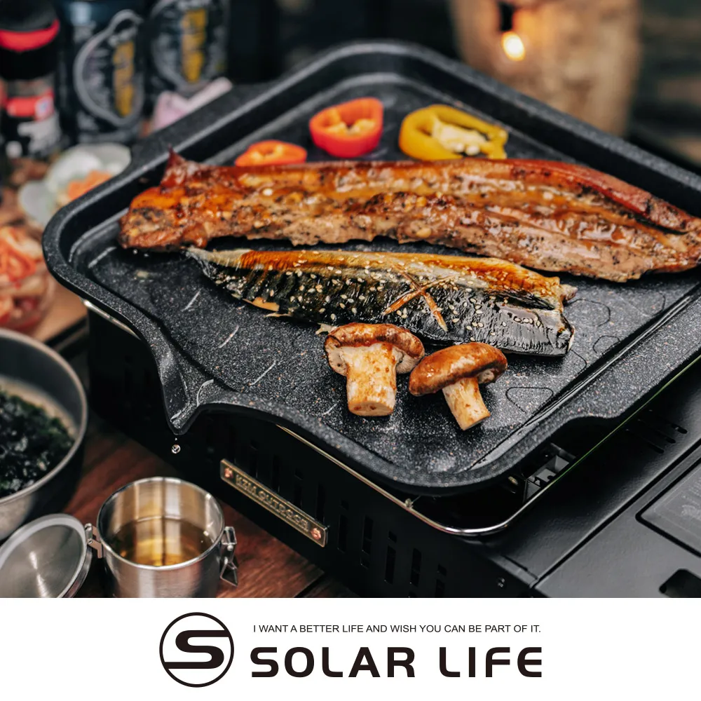 妙管家 韓味油切燒烤盤HKGP-030 歷史價格詳細信息