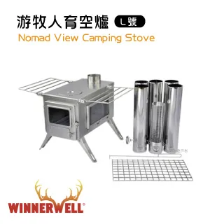 【WINNERWELL】游牧人育空爐ST986(M) 歷史價格詳細信息