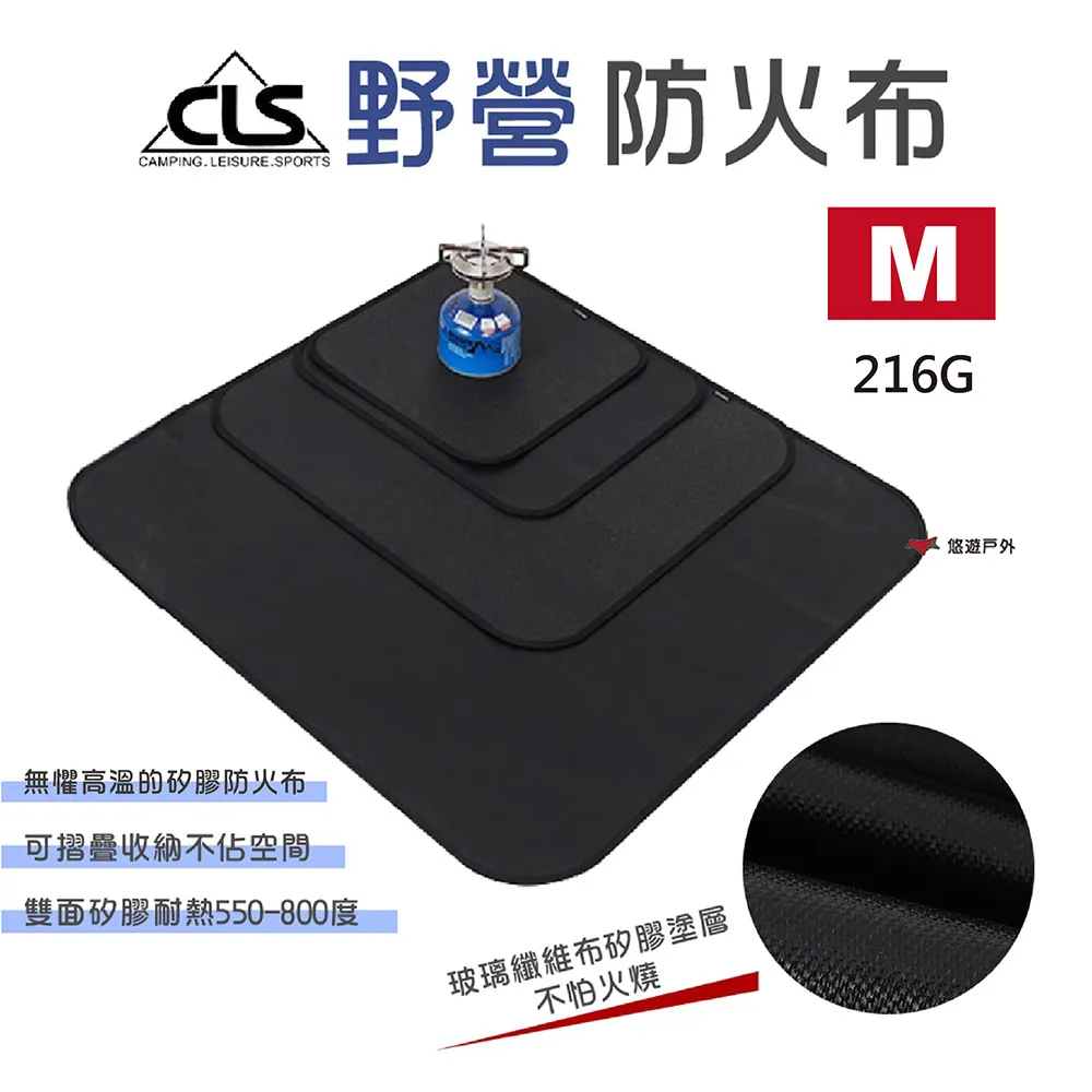 【CLS】黑化龍虎營鎚 35mm(槌子 營錘 露營 逐露天下) 歷史價格詳細信息