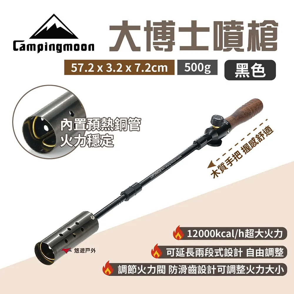 【柯曼】黑色 鷹啄嘴手沖咖啡壺 不鏽鋼 煮水壺/水壺/手沖壺/手沖咖啡壺/泡茶壺/熱水壺 歷史價格詳細信息