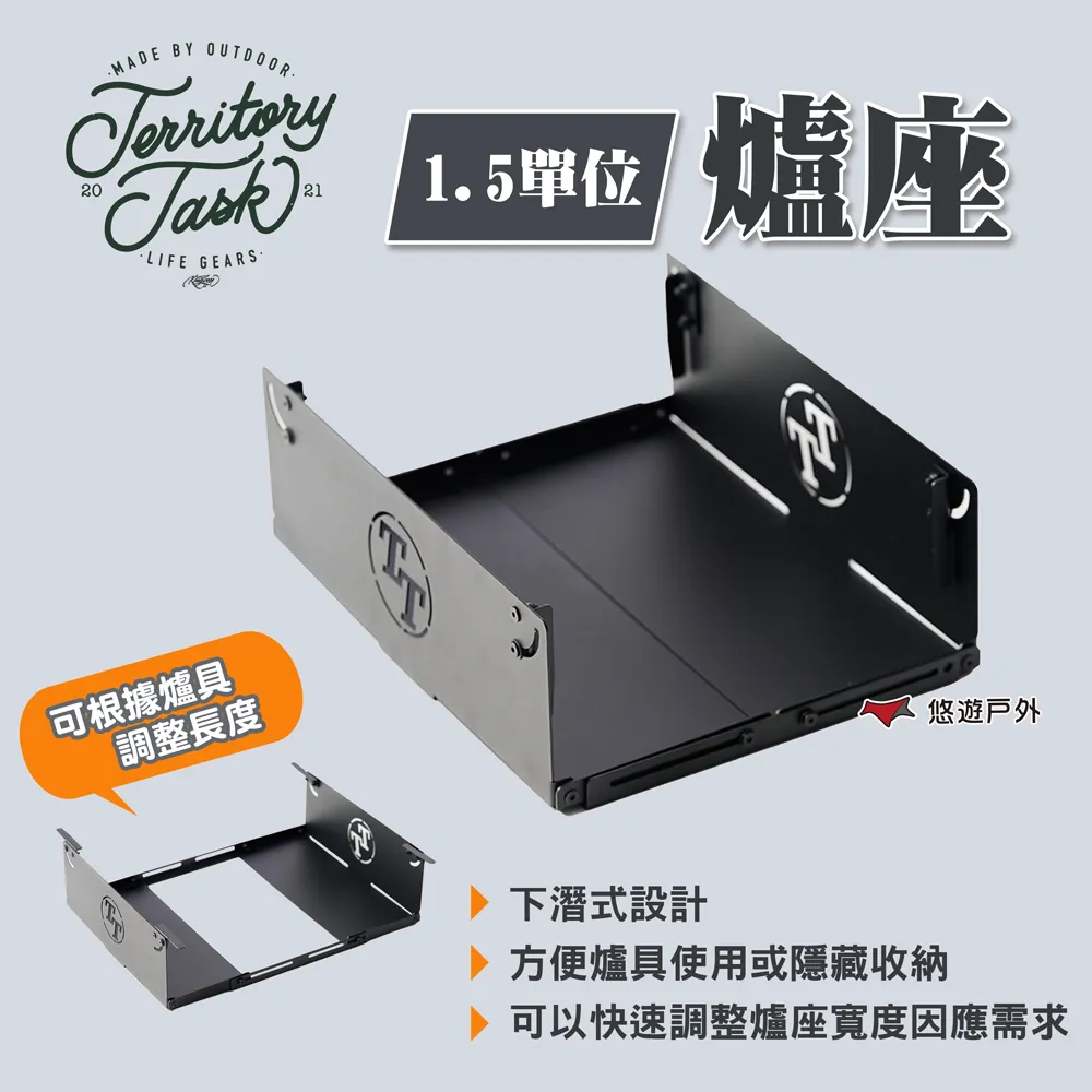 【Territory Task/地域仕事】1單位折疊置物盒 渡鴉圖騰BOX 歷史價格詳細信息