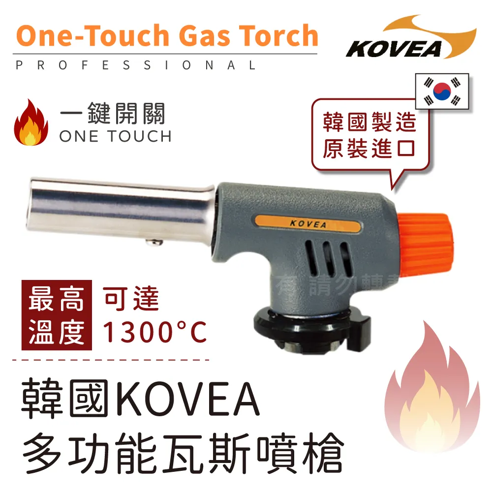 -2014韓國科幻偵探喜劇:花樣爺爺偵察隊 李順載 兩碟DVD 歷史價格詳細信息