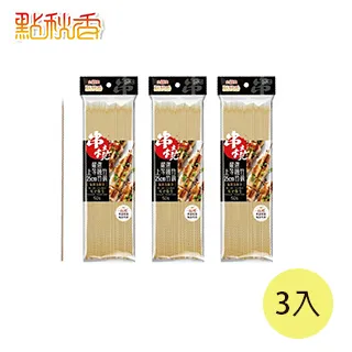 點秋香 嚴選上等鐵竹25cm竹籤(50支)[大買家] 歷史價格詳細信息