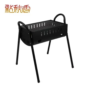 【點秋香】台式400型碳烤爐 烤肉架 歷史價格詳細信息