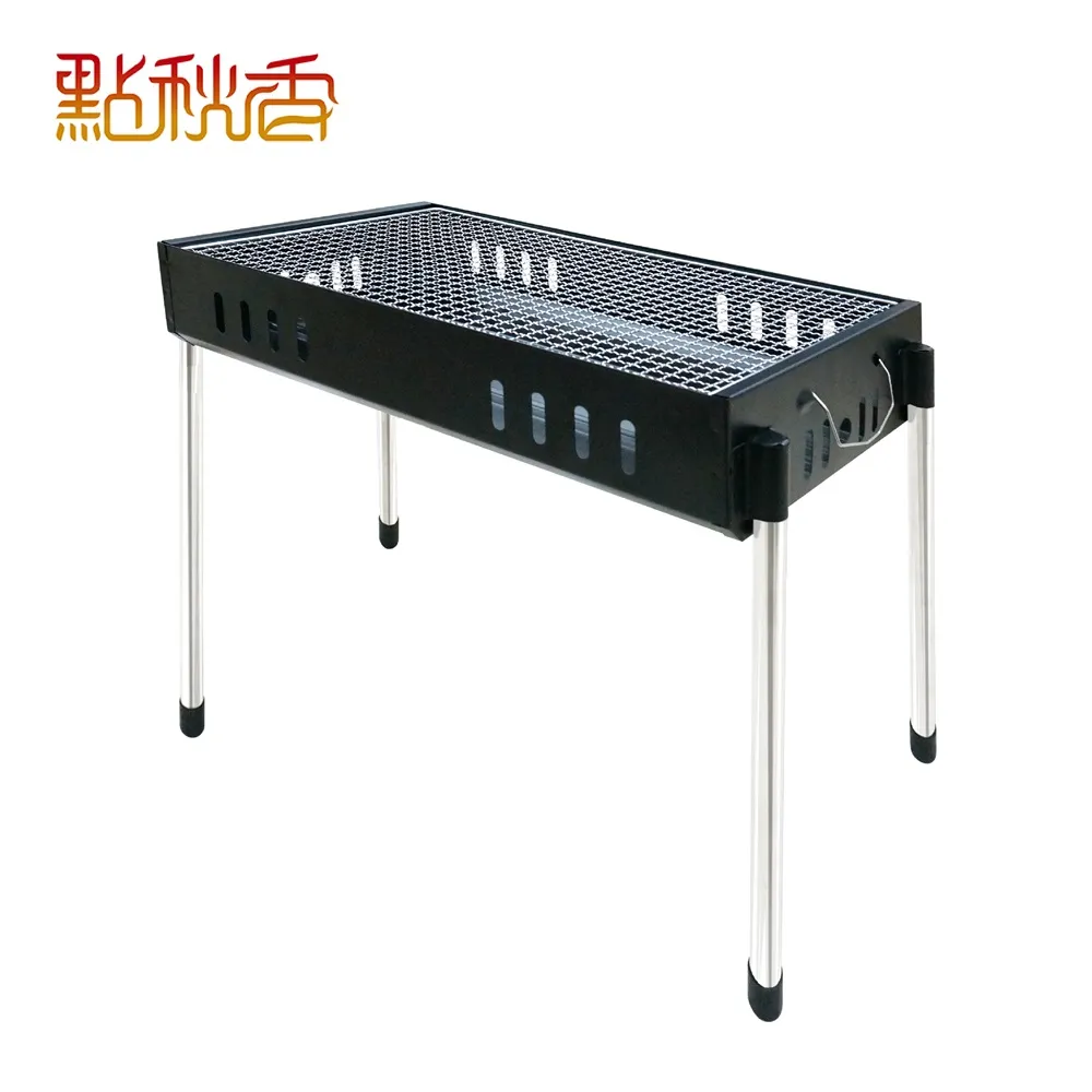 【點秋香】3048正304不鏽鋼方格網 歷史價格詳細信息