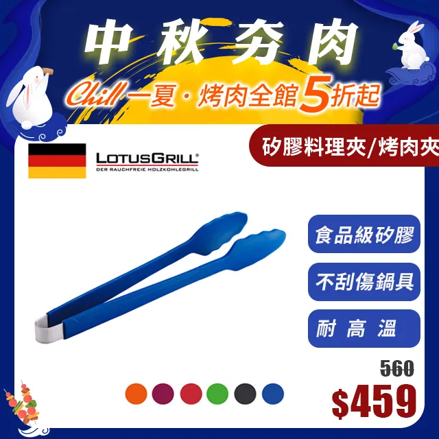 33cm膠棉拖把 雙滾輪吸水擠水三節伸縮海綿拖把拖地板~台北悠閣-商品滿200元出貨 歷史價格詳細信息