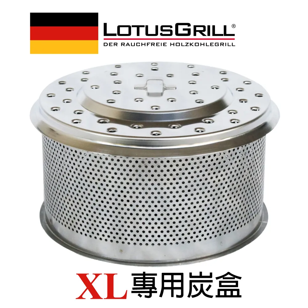 【德國LotusGrill】XL石頭Pizza烤盤(G435 XL專用） 歷史價格詳細信息