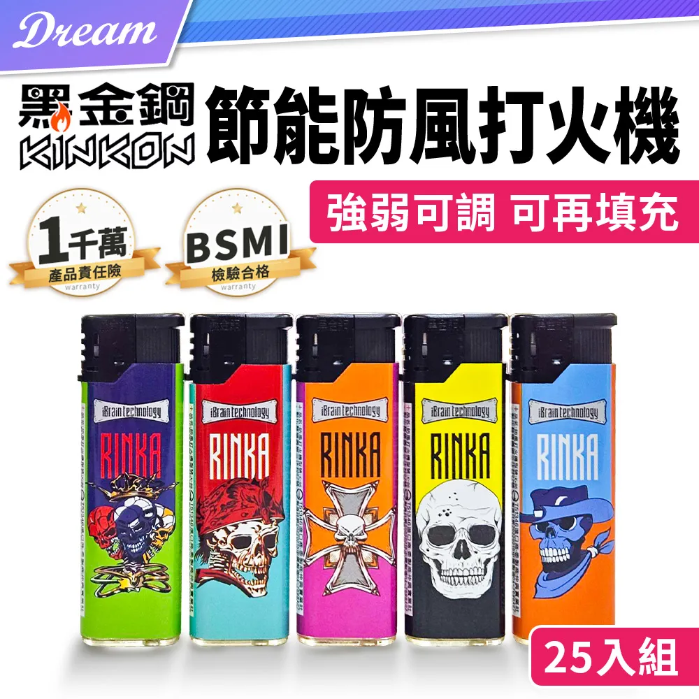 無懼黑暗：自願臥底納粹集中營的英雄【全新修訂版】【金石堂】 歷史價格詳細信息