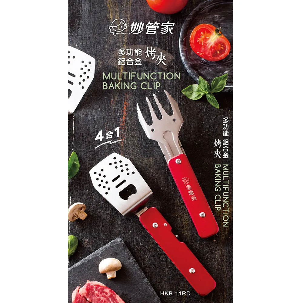 【管家】4MFD/600VDC 二手古典美製筒型油質電容 歷史價格詳細信息