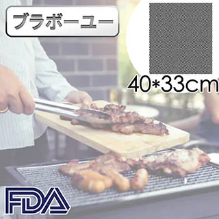 ブラボ一ユ一 戶外旅遊鞋子收納袋/束口防塵袋(大-藏青2入組) 歷史價格詳細信息