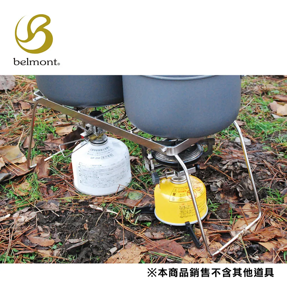 【belmont】不鏽鋼方形茶壺1.6L BM-293 歷史價格詳細信息
