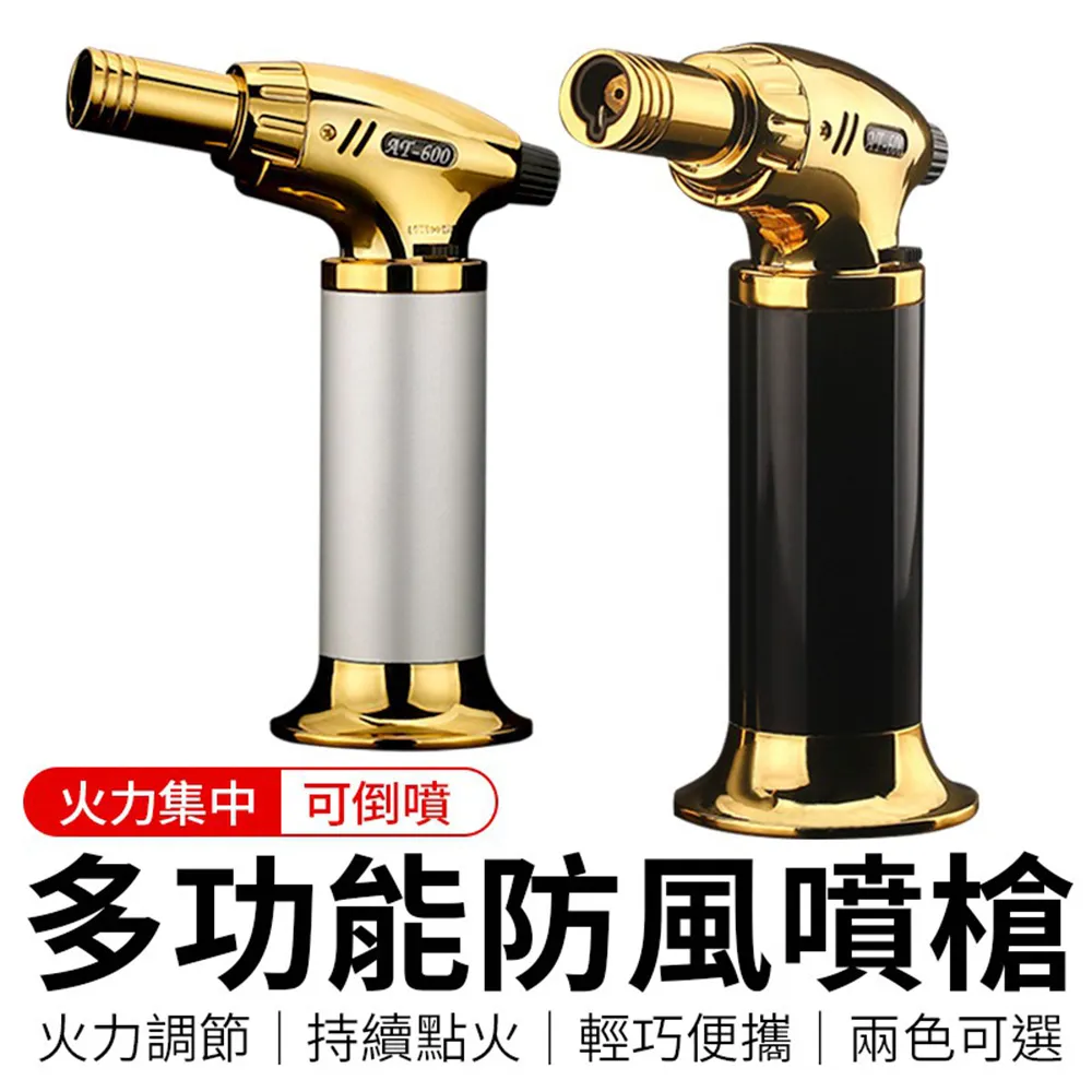 多功能瓦斯爐防燒黑快速解凍盤/導熱板(直徑24cm)加贈吸水抹布*2 歷史價格詳細信息